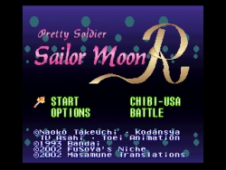 Bishoujo Senshi Sailormoon: R; Title Screen