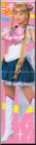 Princess Sailormoon