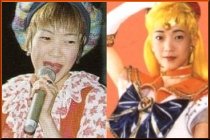 Soya Chizuru Out of Costume and as Sailor Venus