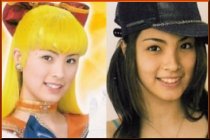 Erica as Sailor Venus and Out of Costume