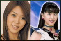 Nakae Yuki Out of Costume and As Sailor Pluto