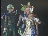 Sailor Galaxia is not pleased