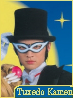 Tuxedo Kamen